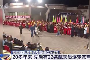 胜利收尾！拜仁3-0拿下2023年主场收官战，2024安联再见